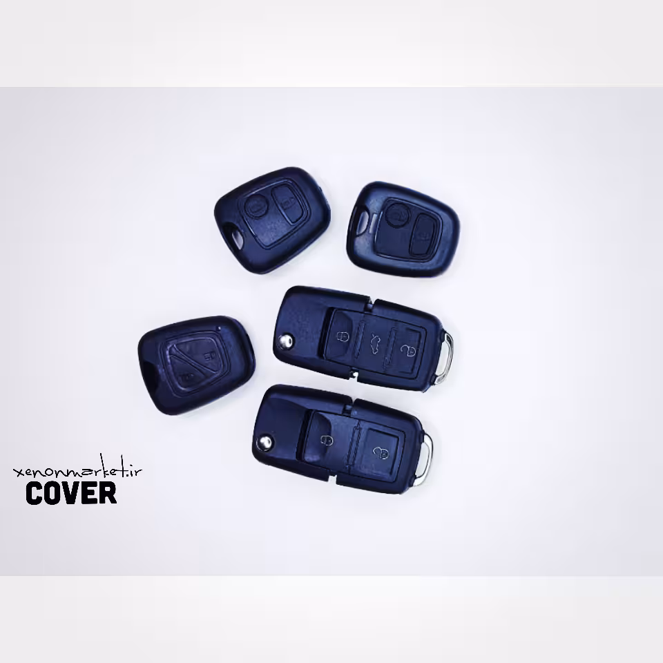 قاب ریموت خودرو