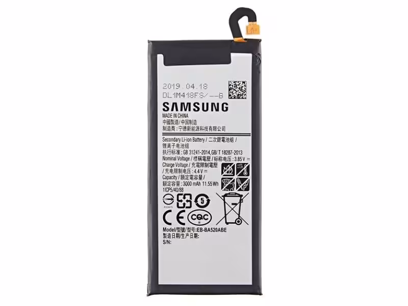 باطری سامسونگ اورجینال A520-J5 PRO-J530