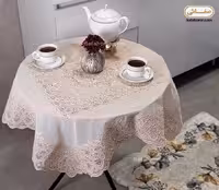 سفره گل برجسته بلوم کرم