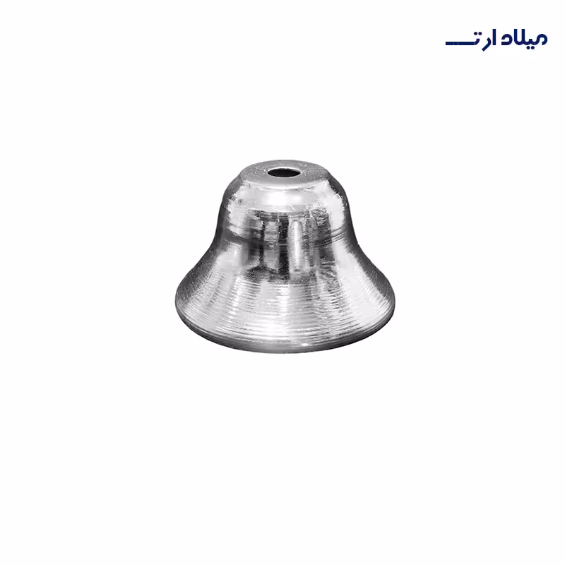 پایه مخروطی زنگوله نقره ای 5*7 سانت