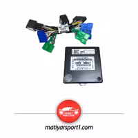 پاور ویندوز شاهین سیستم برق کروز