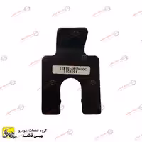 قاب سنسور دنده عقب برلیانس h320