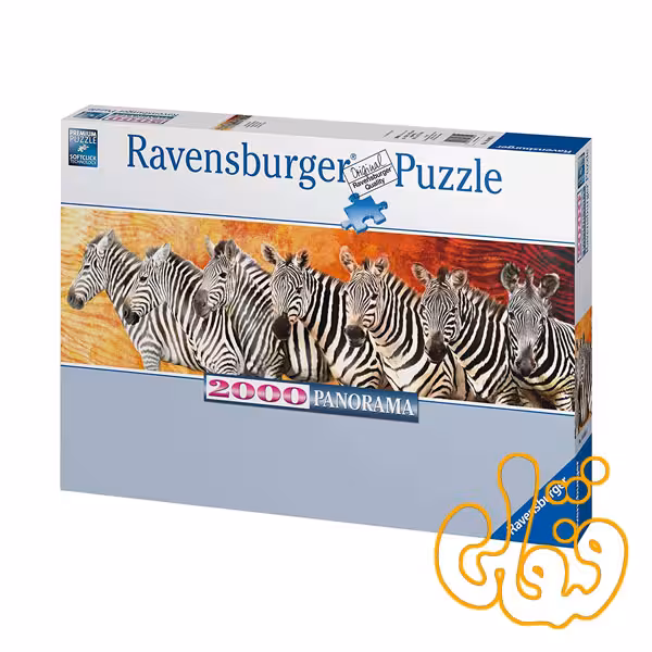 پازل رونزبرگر نمایش گورخرها Zebra Parade 16695