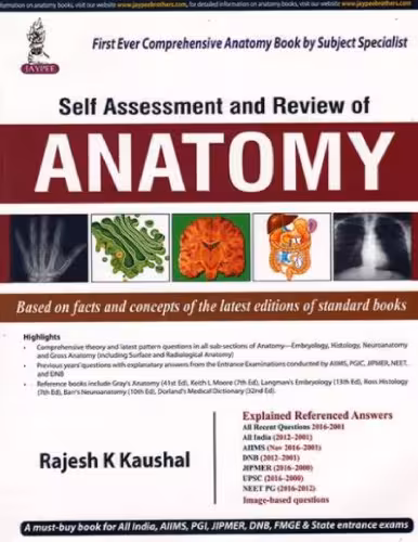 خرید و دانلود نسخه کامل کتاب Self Assessment and Review of Anatomy