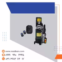 موتور ساید AC پاور 600K