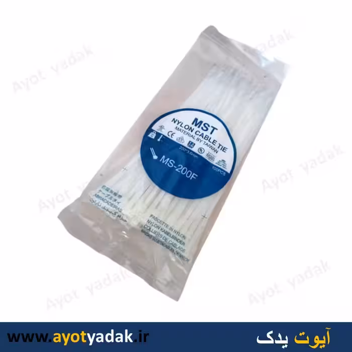 بست کمربندی 20 سانت سفید جنس خوب  ( بسته 100 عددی ) -ارسال رایگان-گارانتی شش ماه-قیمت عمده