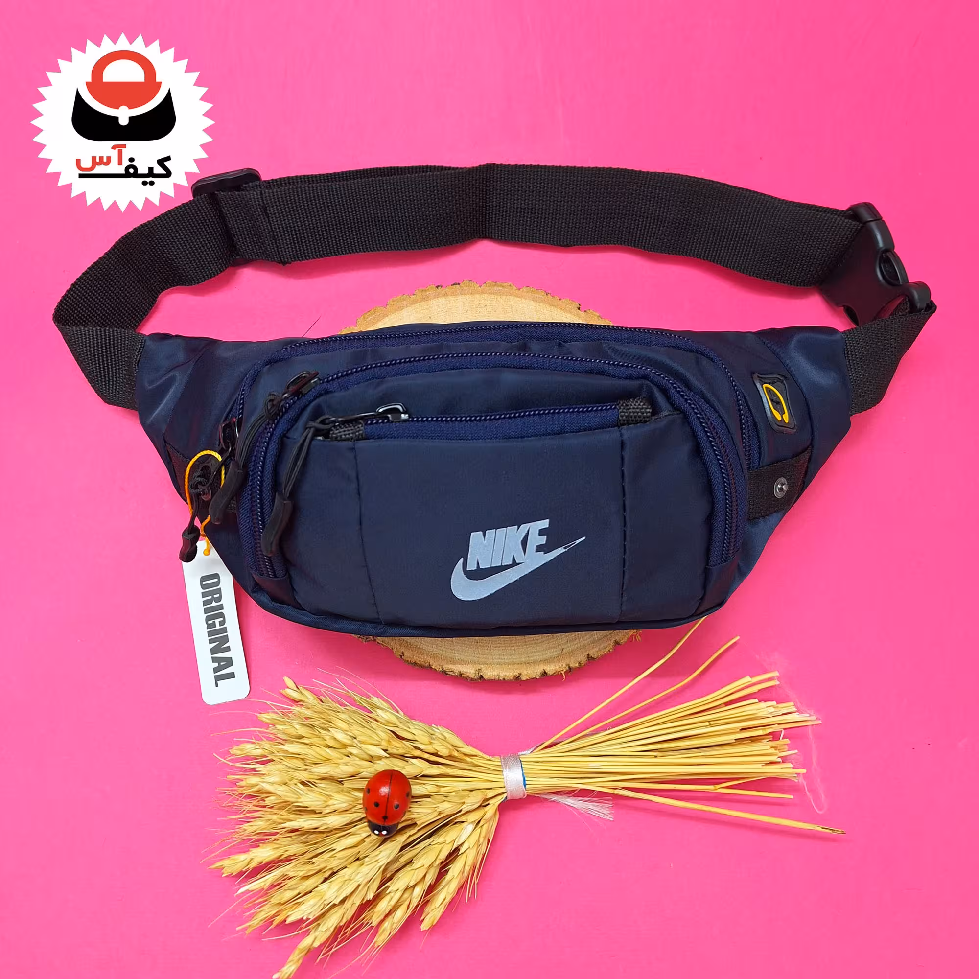 کیف کمری مردانه زنانه نایک اسپورت شیک و جادار رنگ سورمه ای با قیمت تخفیفی