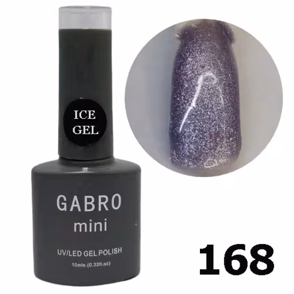 آیس ژل گابرو شماره 168