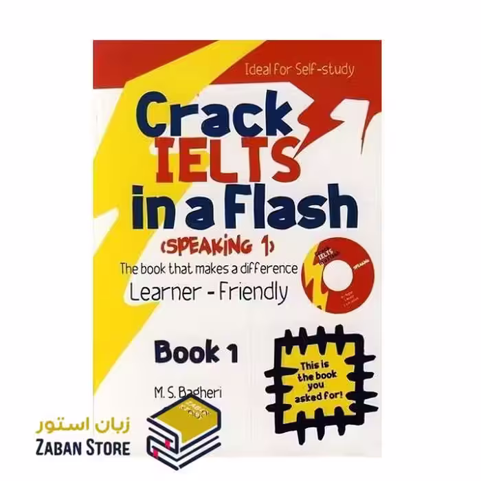 Crack IELTS In a Flash Speaking 1 کرک آیلتس این فلش اسپیکینگ یک