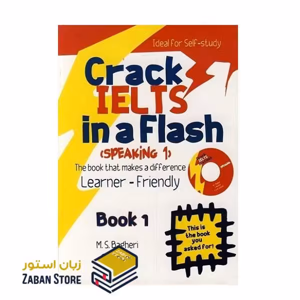 Crack IELTS In a Flash Speaking 1 کرک آیلتس این فلش اسپیکینگ یک