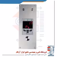 ترنسمیتر فشار 1000 پاسکال KIMO CPE311-S