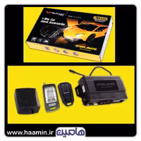 دزدگیر استیل میت RX1000