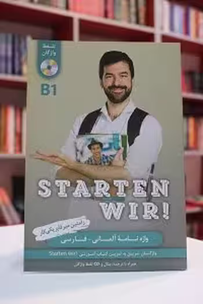 واژه نامه Starten Wir B1