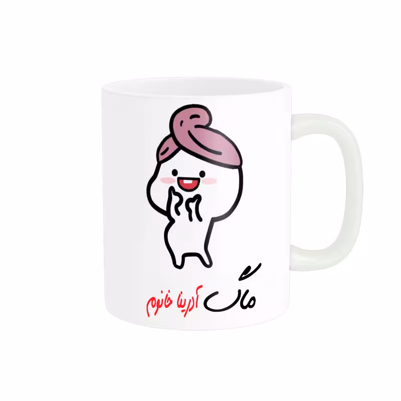 خرید ماگ-لیوان لیوان شخصی اسم آدرینا کد 013326