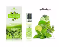 عطر گرین تی چای سبز Green Tea برند الرحاب 6میل