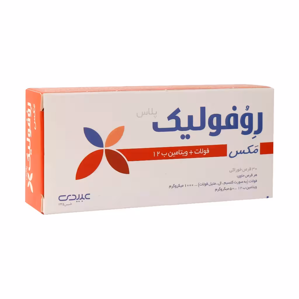 روفولیک مکس قرص/جعبه ای