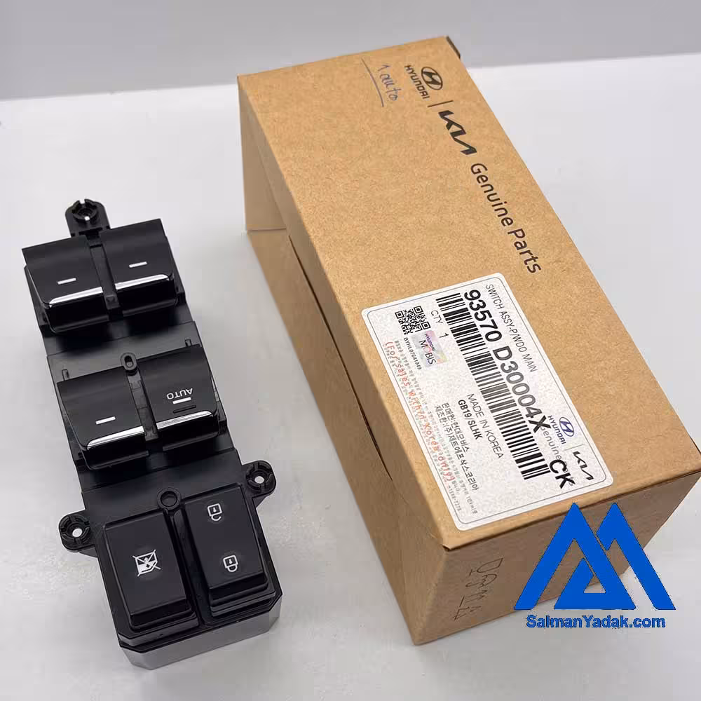 کلید  شیشه بالابر TL توسان 93570D30004X