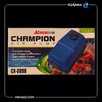پمپ هوا آکواریوم آتمن مدل Champion CX-0098
