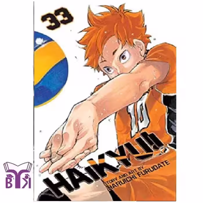 مانگا Haikyuu جلد 33