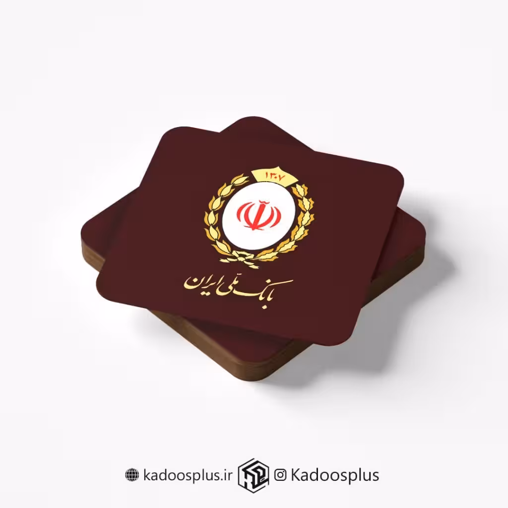 ست 6 عددی زیر لیوانی طرح بانک ملی 3