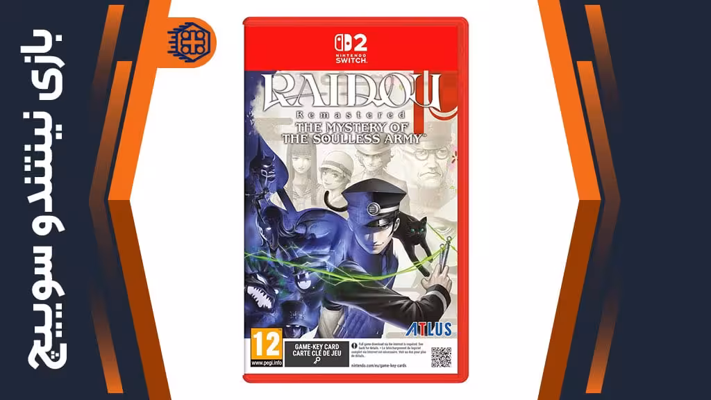 بازی Raidou: Remastered The Mystery of the Soulless Army – مخصوص نینتندو سوییچ 2