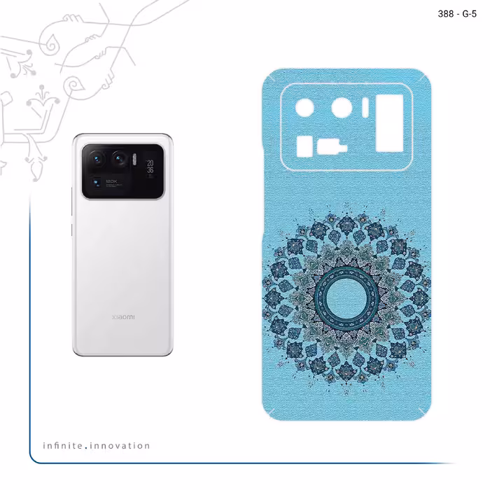 برچسب پوششی ماهوت مدل Art of Illumination 4 مناسب برای گوشی موبایل شیائومی Mi 11 Ultra
