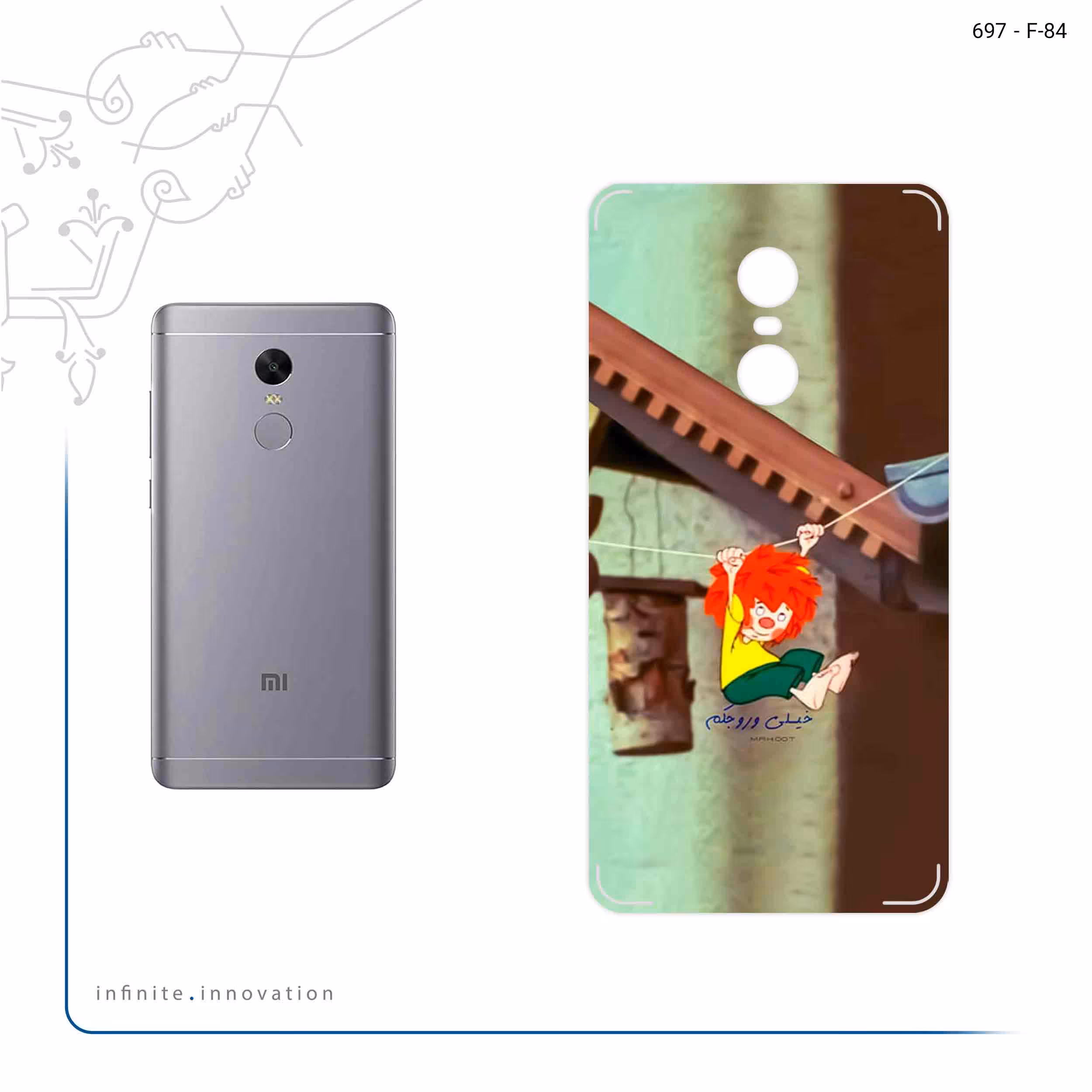 برچسب پوششی ماهوت مدل Meister Eder und sein Pumuckl مناسب برای گوشی موبایل شیائومی Redmi Note 4X
