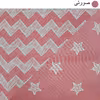 سرویس ملحفه سندس مدل ستاره کد F500 دونفره 3 تکه