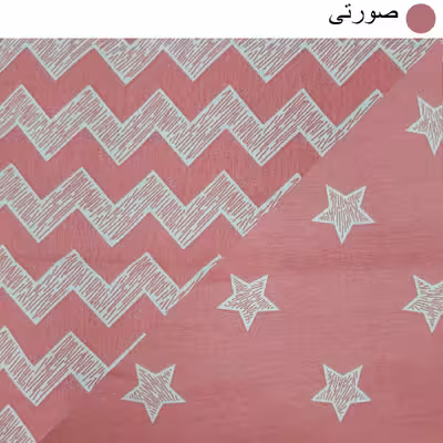 سرویس ملحفه سندس مدل ستاره کد F500 دونفره 3 تکه