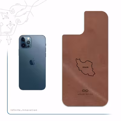 برچسب پوششی ماهوت مدل MNL-IRC مناسب برای گوشی موبایل اپل iPhone 12 Pro Max