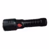 چراغ قوه دستی اسمال سان مدل ZY-T225
