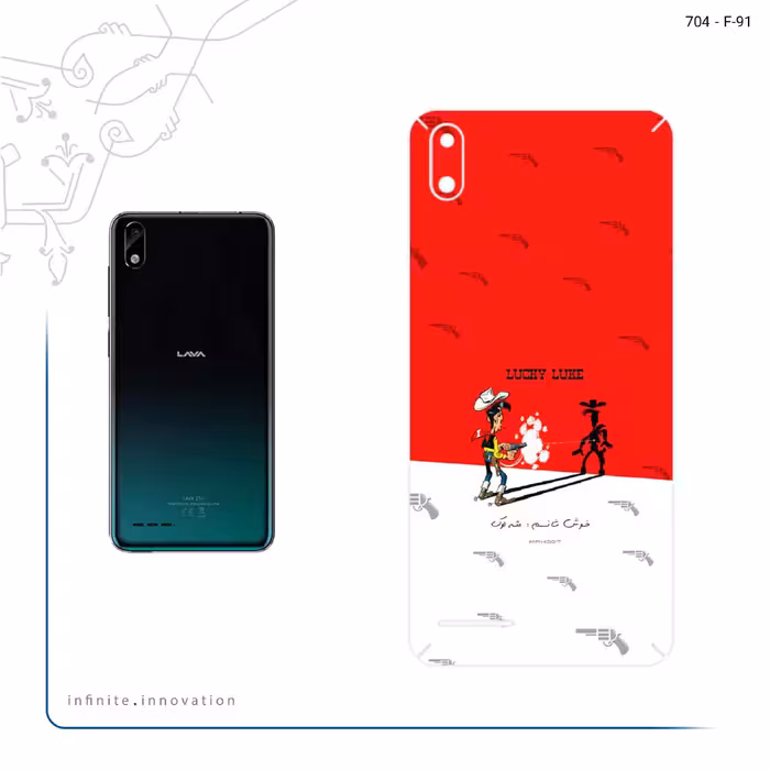 برچسب پوششی ماهوت مدل Lucky Luke مناسب برای گوشی موبایل لاوا Z51