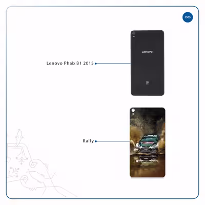 برچسب پوششی ماهوت مدل Rally مناسب برای تبلت لنوو Phab B1 2015