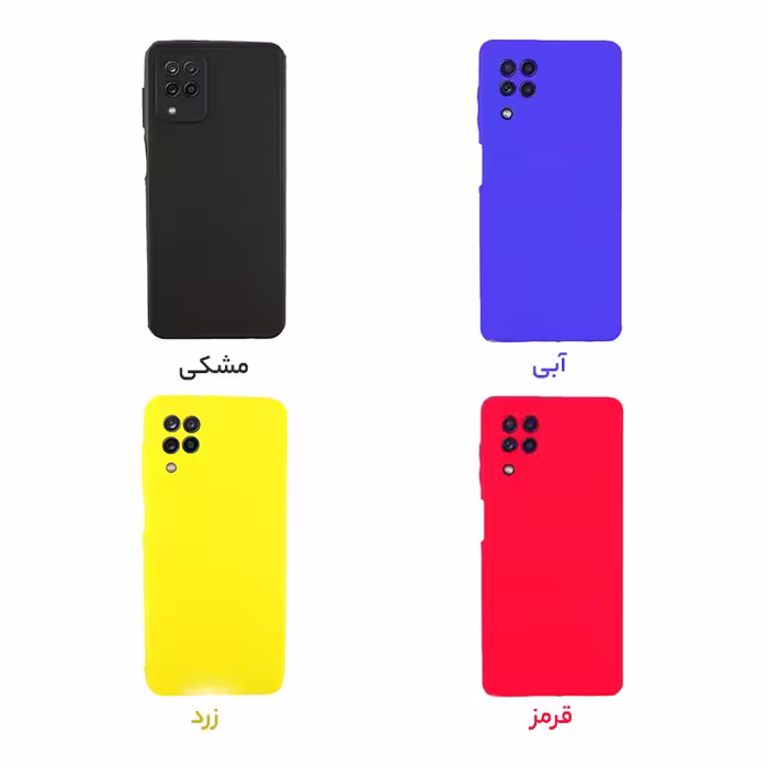 کاور مدل A12 مناسب برای گوشی موبایل سامسونگ Galaxy A12