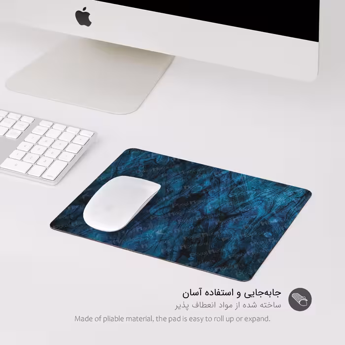 ماوس پد پیکسل میکسل مدل water color