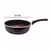 سرویس تابه 3 پارچه مرسانا مدل M100300