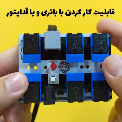 ربات کنترلی مدل فوتبالیست کد PM20