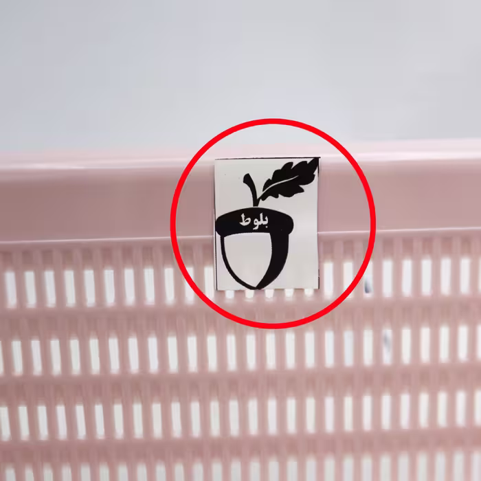 آبکش و لگن مدل بلوط کد YPK-T38-26x24CM بسته 2 عددی