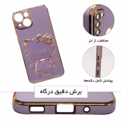 کاور مدل kitty کد 08 مناسب برای گوشی موبایل اپل IPHONE 13