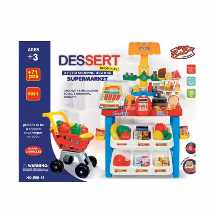 اسباب بازی سوپر مارکت فروشگاهی مدل رویال