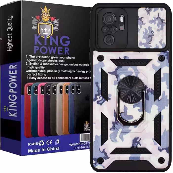 کاور کینگ پاور مدل AK47 مناسب برای گوشی موبایل شیائومی Redmi Note 10 4G / Note 10S