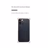 کاور کی -زد دوو مدل Air Carbon مناسب برای گوشی موبایل اپل iPhone 14 