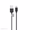 کابل تبدیل USB به لایتنینگ آکو مدل Ci01 طول 1 متر