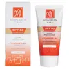 کرم ضد آفتاب رنگی مای SPF60 مدل اکستریم کد 60 مناسب پوست های نرمال و خشک حجم 50 میلی لیتر مجموعه 2 عددی
