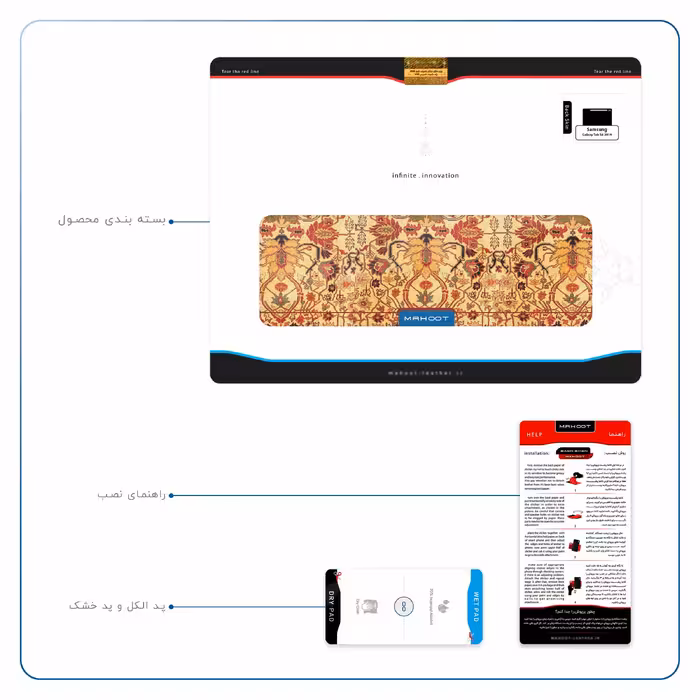 برچسب پوششی ماهوت مدل Iran-Carpet2 مناسب برای تبلت سامسونگ Galaxy Tab S6 2019 SM-T860