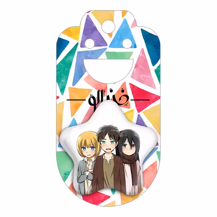 پیکسل خندالو طرح ارن و میکاسا و ارمین انیمه اتک آن تایتان مدل ستاره ای کد 11030