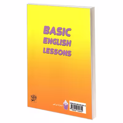 کتاب LEARN ENGLISH اثر ناهید خسروی انتشارات نور گیتی