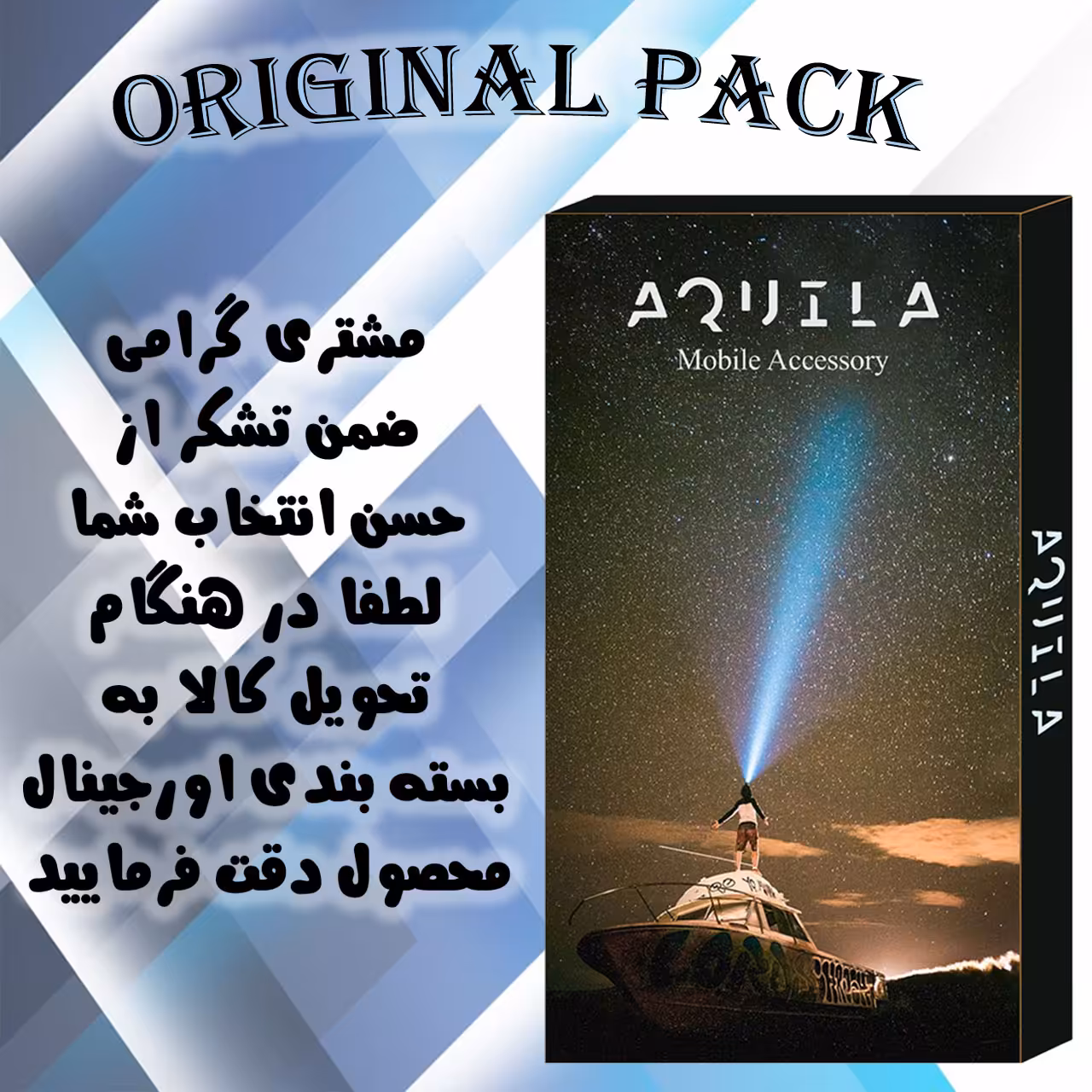 کاور آکوییلا مدل SLCN مناسب برای گوشی موبایل سامسونگ Galaxy A04S