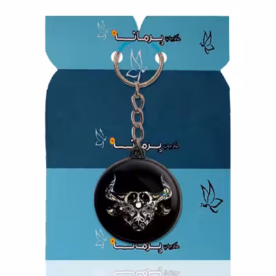 جاکلیدی پرمانه طرح گاو شیکاگو کد pmj.155