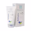 کرم آبرسان بیوتی درما مدل Butihydra حجم 50 میلی لیتر مجموعه 2 عددی